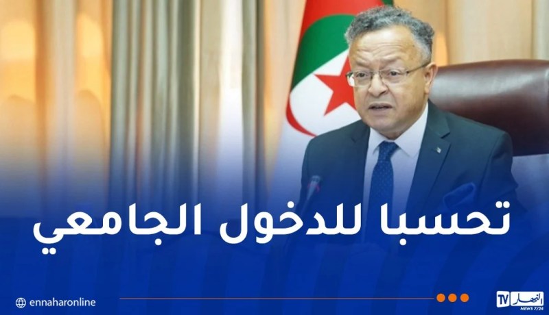 بداري يترأس اجتماعا لتحسين خريطة النقل الجامعي