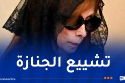 في أوّل ظهور لها منذ سنوات.. فيروز تودع نجلها زياد الرحباني