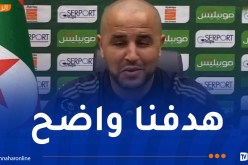 بوقرة: “سنلعب “الشان” من أجل التتويج”