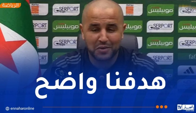 بوقرة: “سنلعب “الشان” من أجل التتويج”
