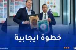 الرابطة المحترفة لكرة القدم تنضم إلى الجمعية العالمية للرابطات