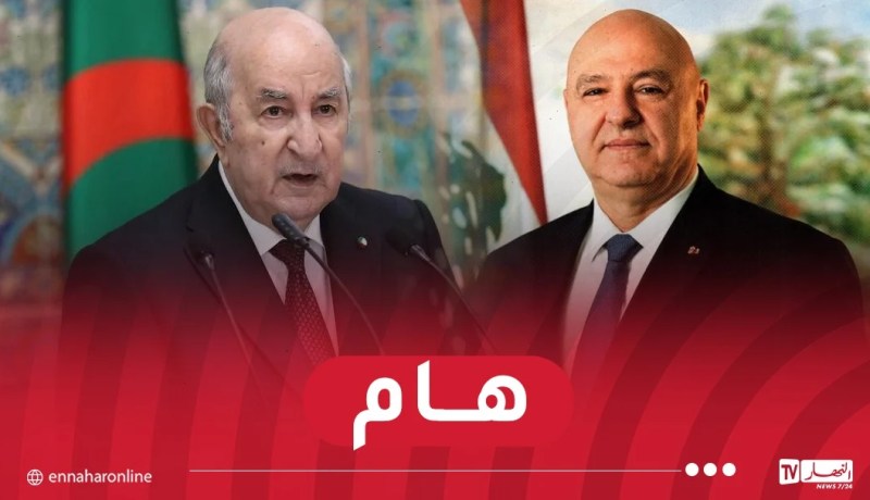 رئيس الجمهورية يستقبل نظيره اللبناني اليوم