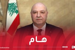 الرئيس اللبناني يحل بالجزائر في زيارة رسمية