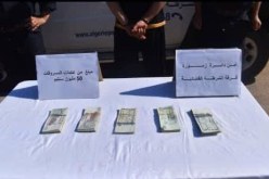 غليزان.. الاطاحة بشبكة مختصة في السطو على محلات المجوهرات 