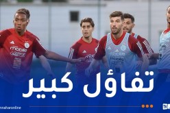 المنتخب المحلي يغادر هذا الجمعة للمشاركة في “الشان”