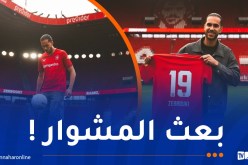 زروقي يُرسم عودته إلى تفينتي الهولندي