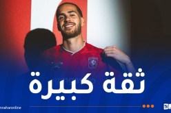 زروقي: “لم أتوقع العودة إلى تفينتي ومتحمّس لأول لقاء”