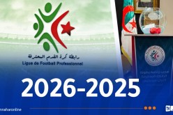 الرابطة تكشف رزنامة الموسم الكروي الجديد من البطولة المحترفة