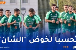 المنتخب المحلي يختتم تربص سيدي موسى بحصة خفيفة قبل التنقل إلى أوغندا