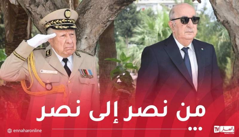 الفريق أول شنقريحة يشكر الرئيس تبون بهذه الكلمات