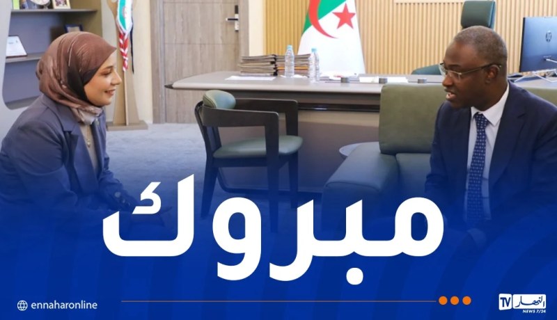 الجزائر تفتك عضوية أول مكتب تنفيذي للمنظمة العالمية لشباب حركة عدم الانحياز