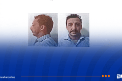 الدرك الوطني يوجه نداء للجمهور بتلمسان