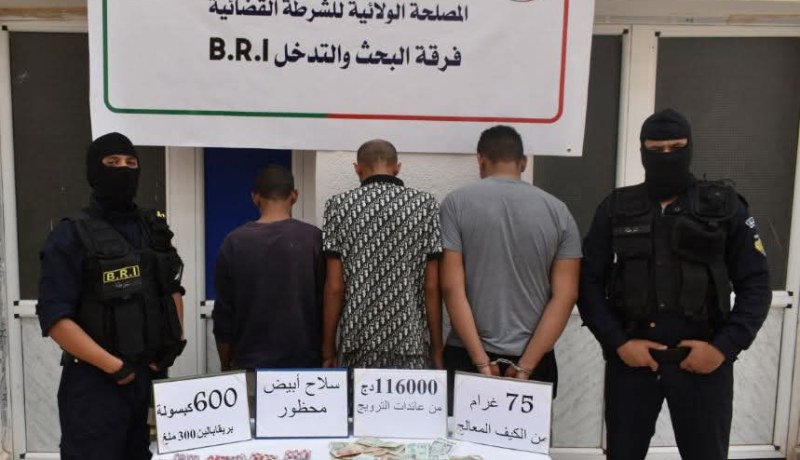 تندوف.. الإطاحة بـ 3 مروجين للمخدرات