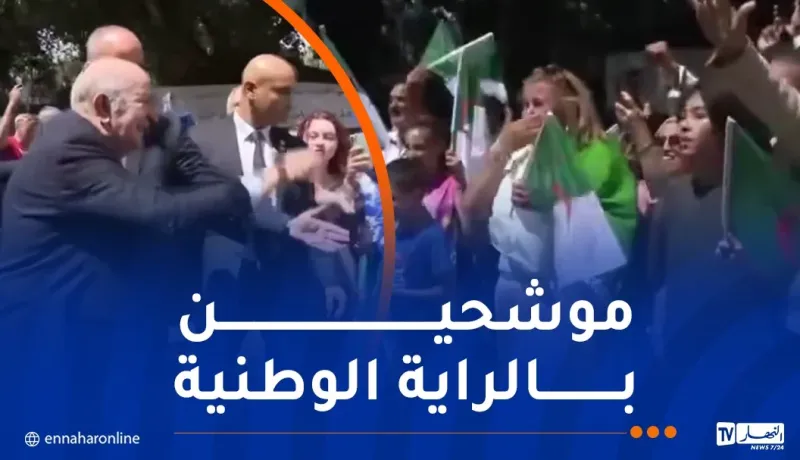 رددوا عبارات “تحيا عمي تبون”و”تحيا الجزائر المنتصرة”..أفراد الجالية الجزائرية يصنعون الحدث بإيطاليا