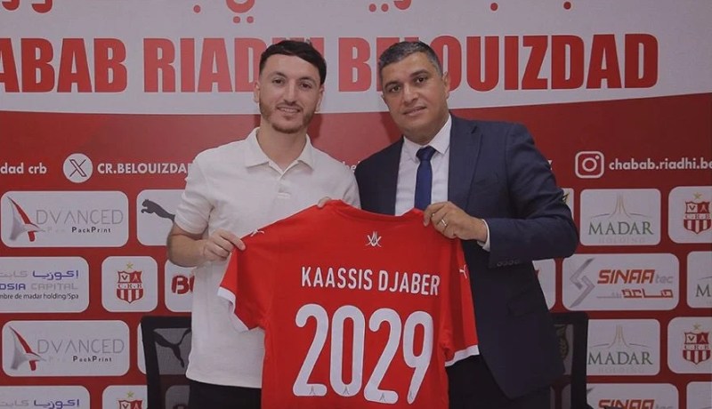 شباب بلوزداد يظفر بخدمات موهبة نادي بارادو