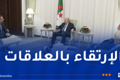 السفير التونسي ينقل تحيات قيس سعيد للرئيس تبون