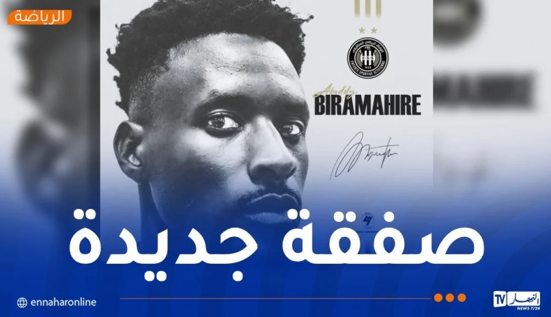 وفاق سطيف يضم المهاجم الرواندي بيراماهير عبيدي