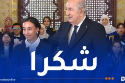 المتفوقون يعبرون عن فخرهم بشرف التكريم من قبل الرئيس تبون