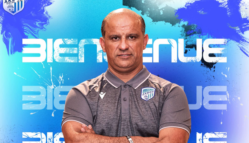 عمروش مدرباً جديداً لأولمبيك أقبو