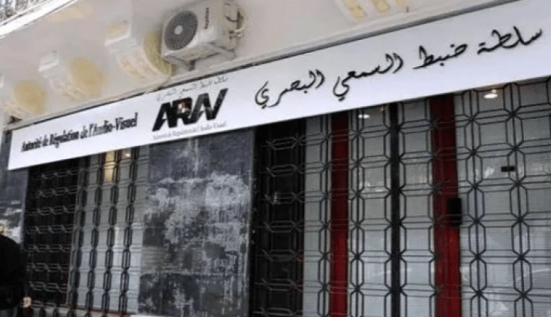 السلطة الوطنية المستقلة لضبط السمعي البصري توجه انذارا رسميا لقناة “الهداف TV”