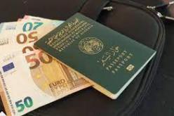 هذه البنوك المعنية بصرف المنحة السياحة 750 أورو