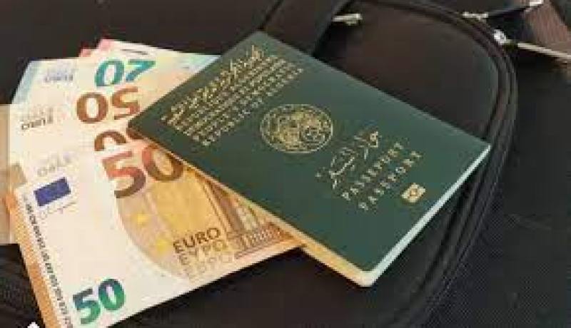 هذه البنوك المعنية بصرف المنحة السياحة 750 أورو