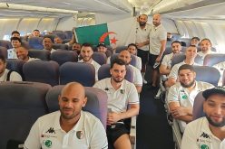 المنتخب الوطني للرغبي يحل بأوغندا للمشاركة في البطولة الإفريقية