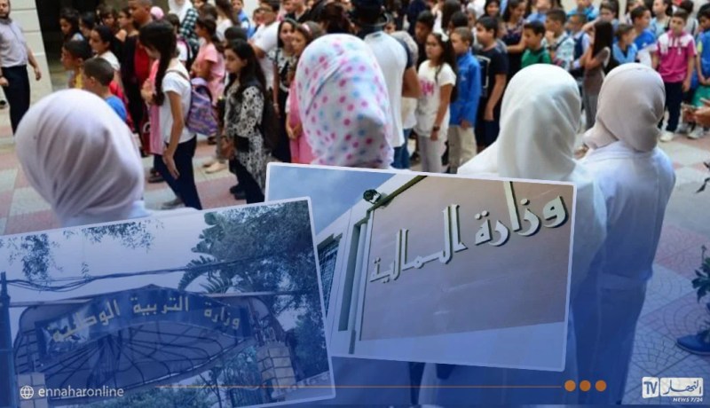 هام بخصوص توظيف الأساتذة المتعاقدين