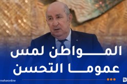 رئيس الجمهورية.. هناك مأجورون لزرع الخيبة في نفوس الجزائريين أتمنى لهم الهداية