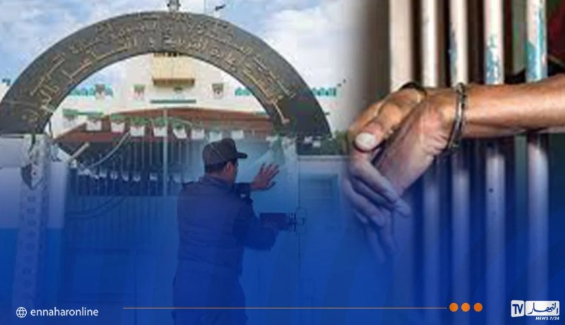 هؤلاء المحبوسين معنيون بالعفو الرئاسي