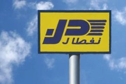 نفطال تكشف تفاصيل حريق شاحنة تليلات