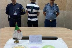 حجز أكثر من 22 ألف أورو في مطار قسنطينة