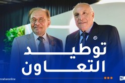 نقل تحيات الرئيس تبون.. عطاف يلتقي برئيس الوزراء الماليزي