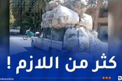 توقيف سائق مركبة بسبب الحمولة الزائدة