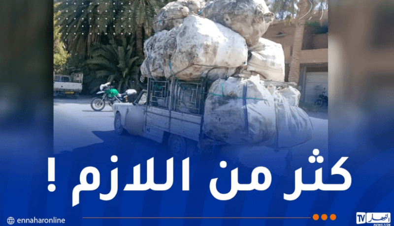توقيف سائق مركبة بسبب الحمولة الزائدة