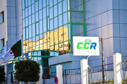 هذه النتائج المالية التي حققتها الشركة المركزية لإعادة التأمين “CCR”