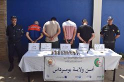 الإطاحة بعصابة إجرامية وحجز كمية معتبرة من الكوكايين والمهلوسات