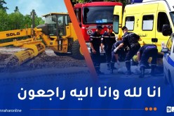 وفاة شخص دهسا بالقطار بأم البواقي