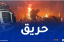 إندلاع حريق في مصنع للحلويات بالعاصمة
