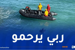 انتشال جثة غريق بشاطئ النخيل في سطاوالي بالعاصمة