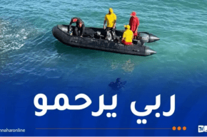 وفاة طفل غرقًا بوادي يسر في البويرة