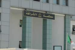 ملثمان يقتحمان فيلا طبيبة نفسانية، يُكبّلانها ويسرقان 260 مليون سنتيم ببابا حسن