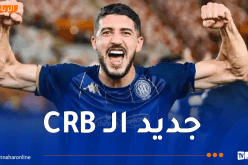 شباب بلوزداد يُحسم صفقة جديدة !