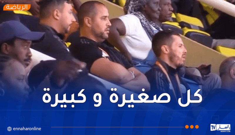 بالفيديو.. بوقرة يعاين منتخب غينيا قبل مواجهة الحسم
