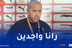 بوقرة :”من الجيد أن نبدأ منافسة الشان بالفوز أمام البلد المستضيف”