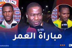 بالفيديو.. الغينيون يرفعون التحدي قبل مواجهة “الخُضر” في “الشان”