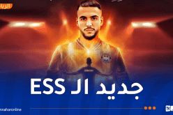 رسميا .. وفاق سطيف يتعاقد مع زروقي