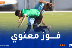 وفاق سطيف يتفوّق على مولودية بجاية وديا في تربص تونس