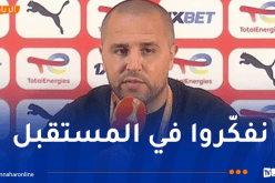 بوقرة: “الفوز أمام أوغندا أصبح من الماضي وعلينا إثبات أنفسنا مستقبلا”