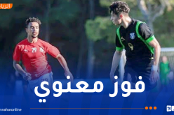 شباب قسنطينة يتفوق على شباب بلوزداد في ثالث مبارياته الودية بتونس